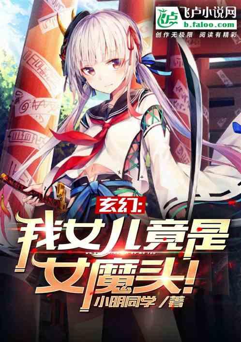 坦克出行