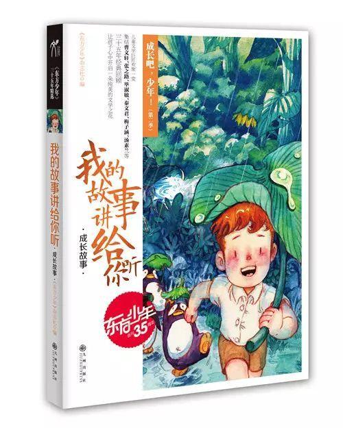 星际殖民2
