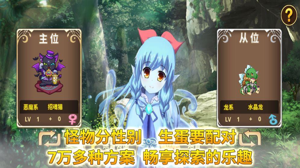 史上最贱小游戏之TV秀
