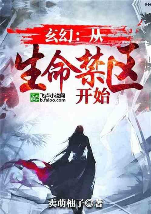 多元题材讲好中国故事