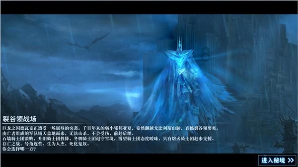 一百年之后