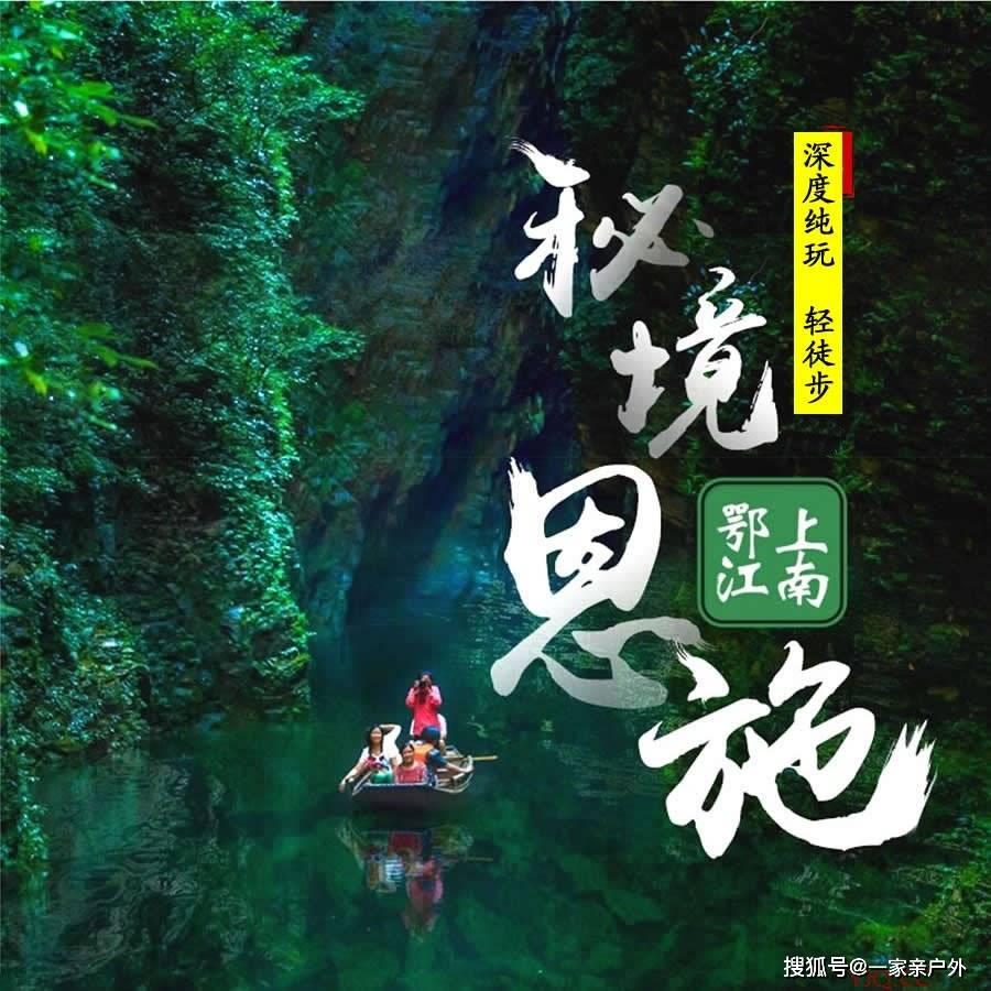 大豪宅逃脱9