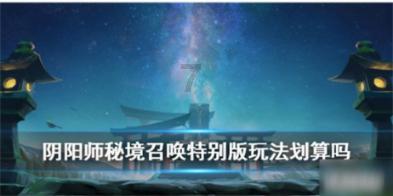 狂暴重装机甲2