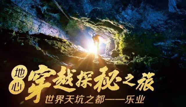 上班族救援