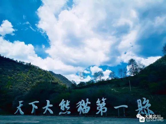 昭苏县公安局喀夏加尔派出所组织开展“护冰行动”