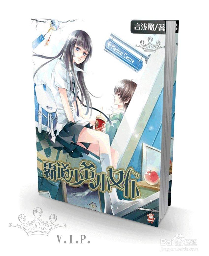 空中大战斗