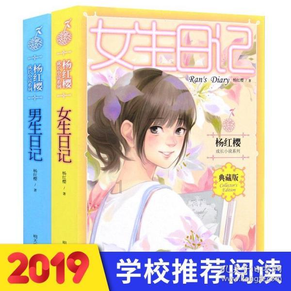 寻访民族团结进步故事 感恩奋进跟党走 石榴结籽心相连