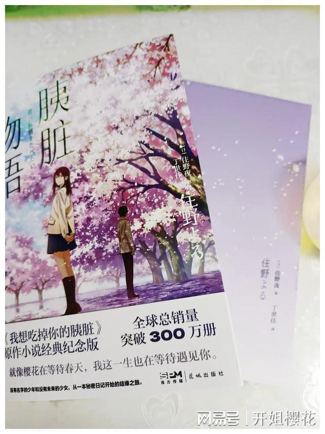 A卡驱动怎么卸载干净游戏画面