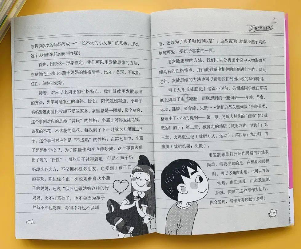 专业有问必答平台-