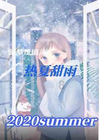 【尚优公考】2024安徽淮北公务员面试题预测：藏拙不如亮丑