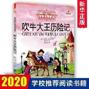 合金装备崛起复仇
