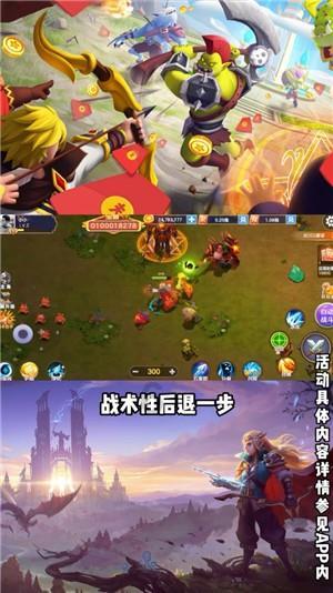 小公主三亚游