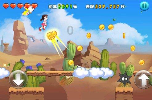 太空弹球大挑战