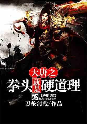 过半信托公司2023年利润下滑