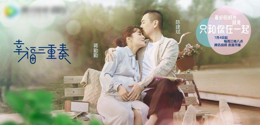 芭比的时尚新娘装