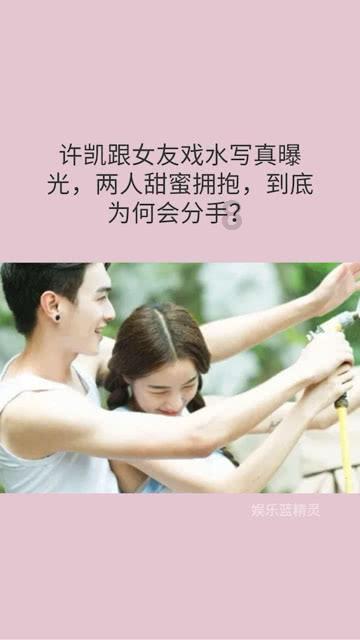 道家和道教之间有什么区别？游戏画面