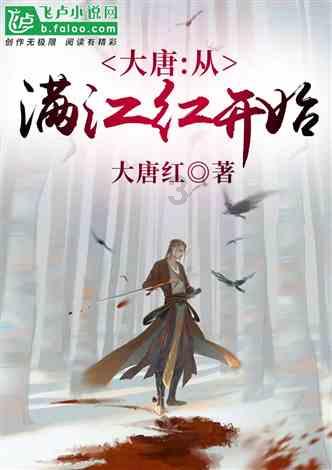 49分之3:35分之9化简比？游戏画面