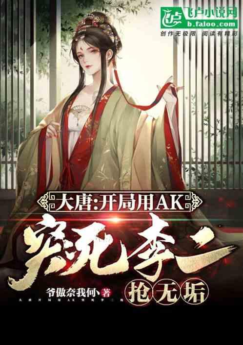 “源梦春晚•启航2024”群文汇演活动落幕