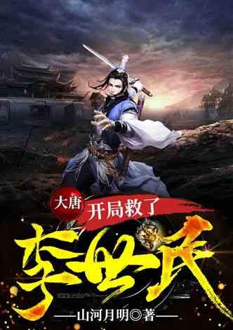 奇瑞立下2024年Flag:销量增长率力超行业10-20 个百分点