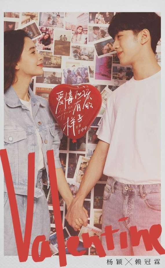 Tfboys点球大战