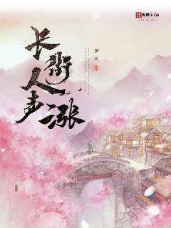 千昭词
