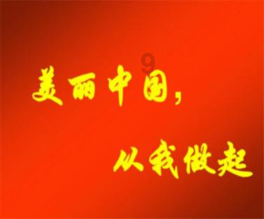 骗子的谎言