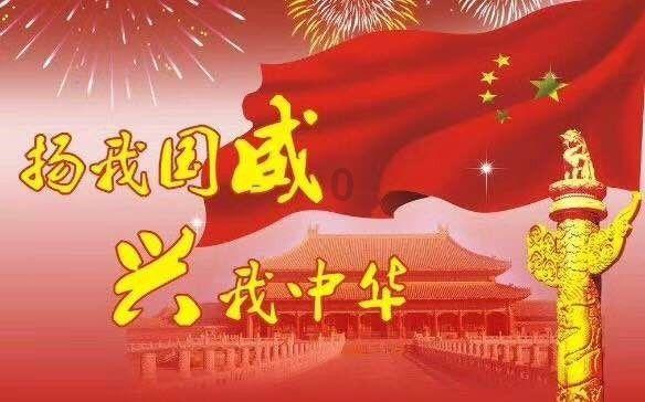 玩撞三国