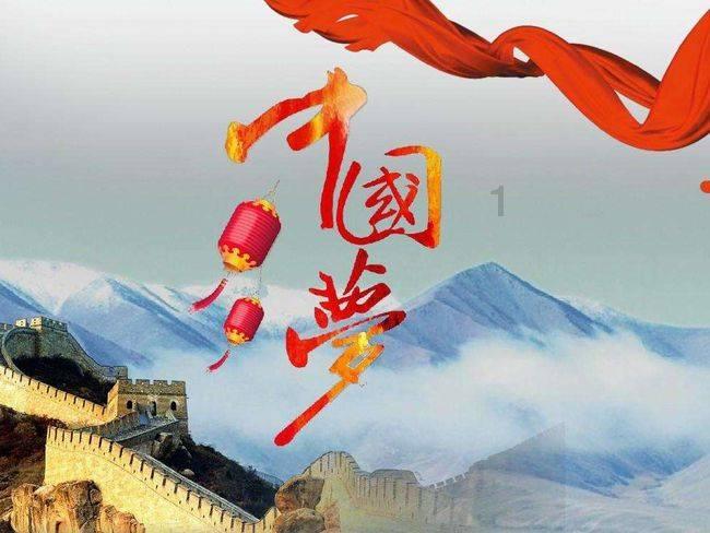 创立柱间做出了金刚体木人，还没上线就被认为离谱，四豆后强度高