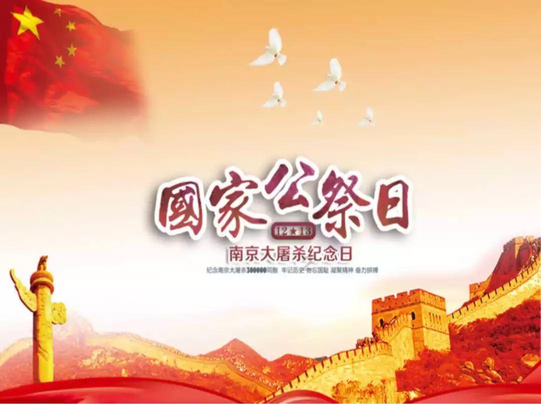 时尚民族风装扮