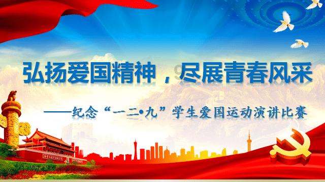 疯狂黏黏乐