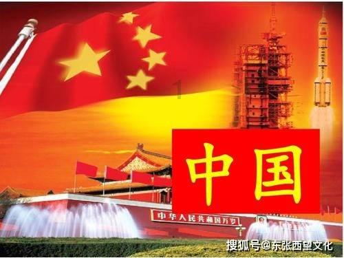 看门狗