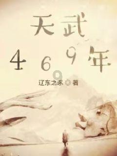 @成都市各经营主体 春节将至，这份倡议书请收好