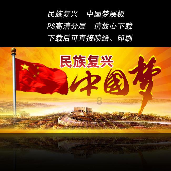 探索奇妙世界,尽在女孩坠入河道,民警3分钟火速救援,生活中该如何避免意外事故的发生?