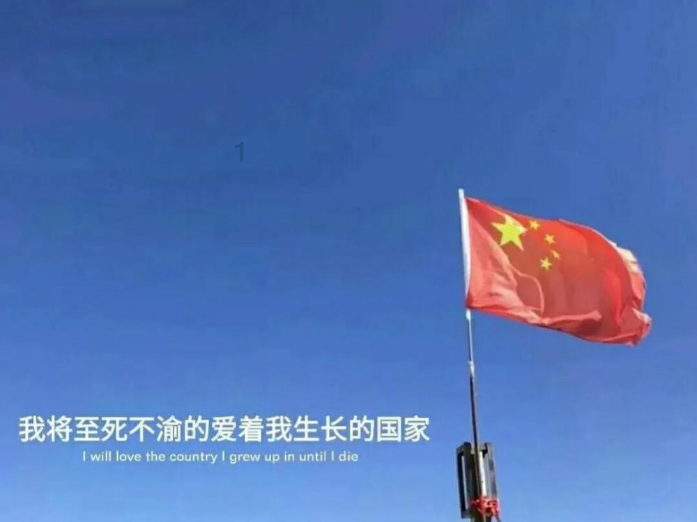 三位一体2