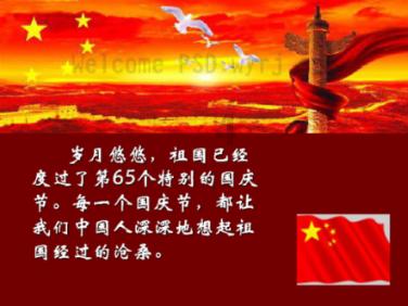 享受海底婚礼的奇遇！新倩女幽魂主题婚礼“镌珠之恋”破浪而来