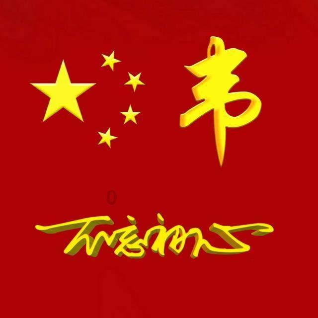 定价多少能接受?起亚EV5 720版将于2月1日上市,可视为长续航版