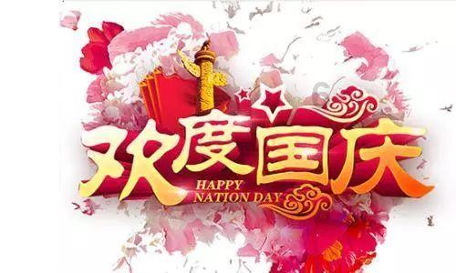 滑动蓝色方块选关版