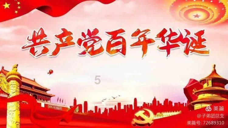 顺丰干配是什么意思游戏画面