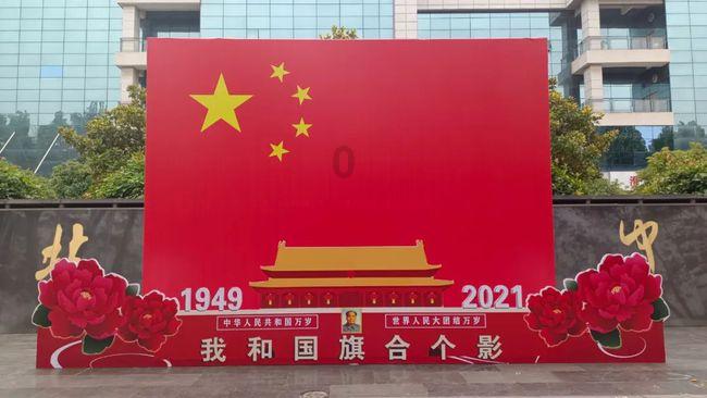 儿童算术题