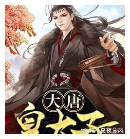 逗小猴开心系列168