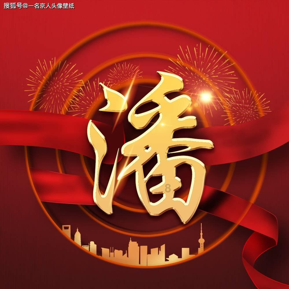 天定十二滑，四大滑，八小滑，激情刺激的冰雪项目，老铁们给我冲