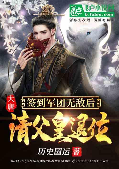 孩子学习动力不足怎么办？游戏画面