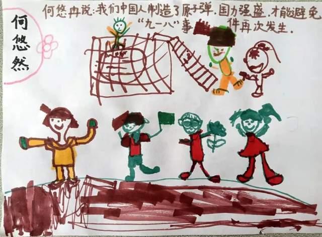 恐龙绝地逃生