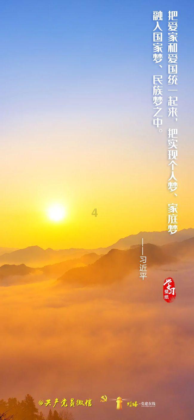 安顺加强“生鲜灯”排查整治