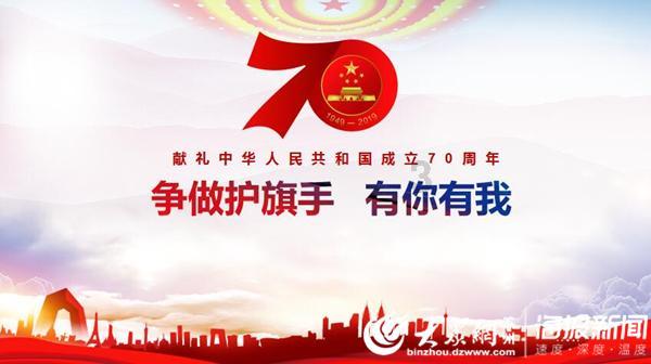 大丛林度假村逃生