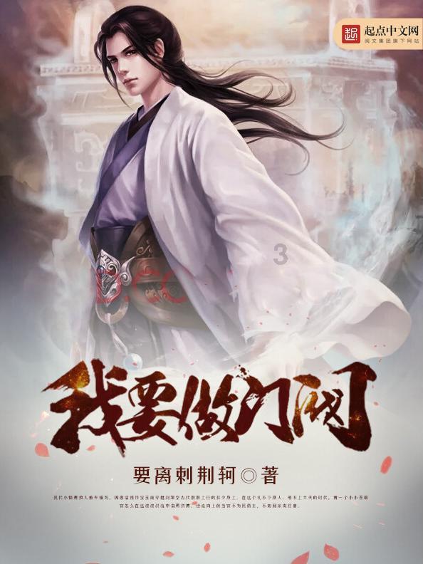 仙剑奇侠传5前传