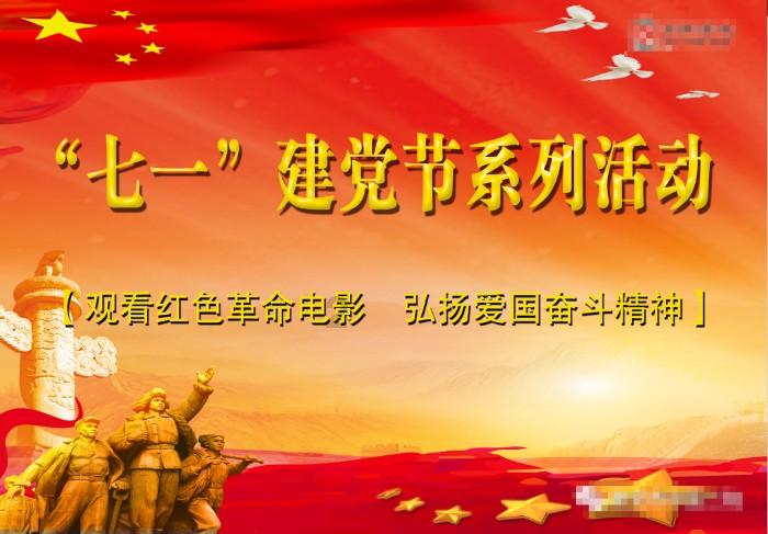 逃出华丽的房子