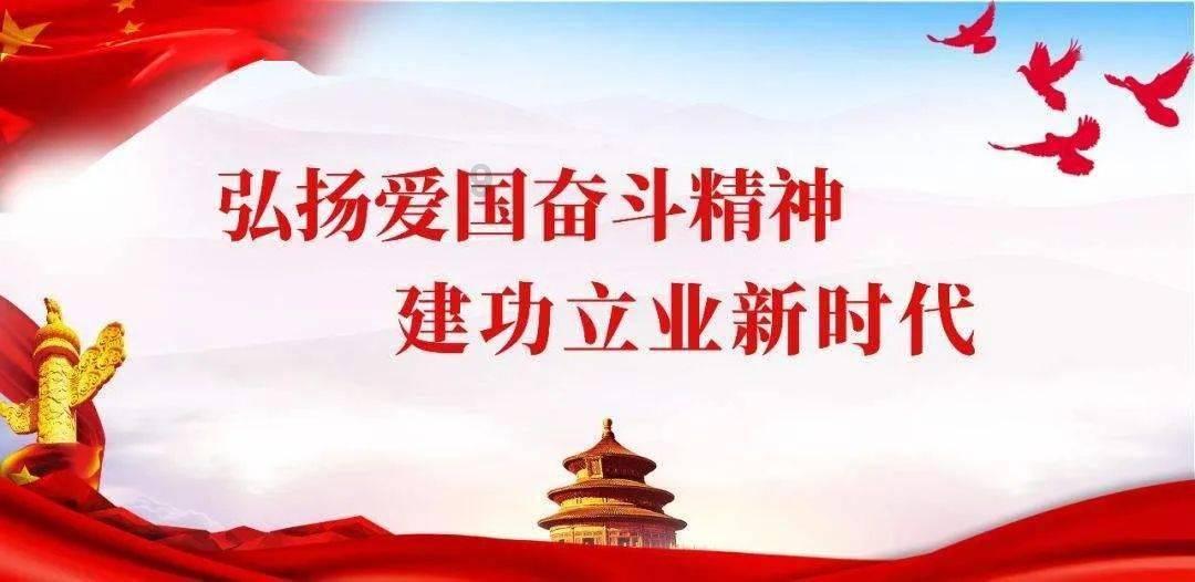 金庸群侠传