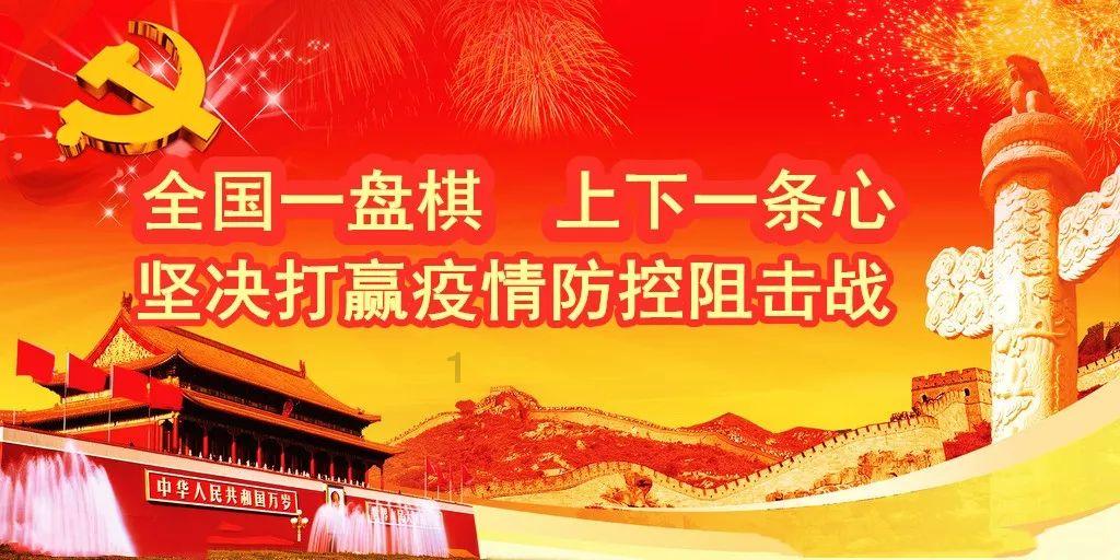 超奥特曼格斗