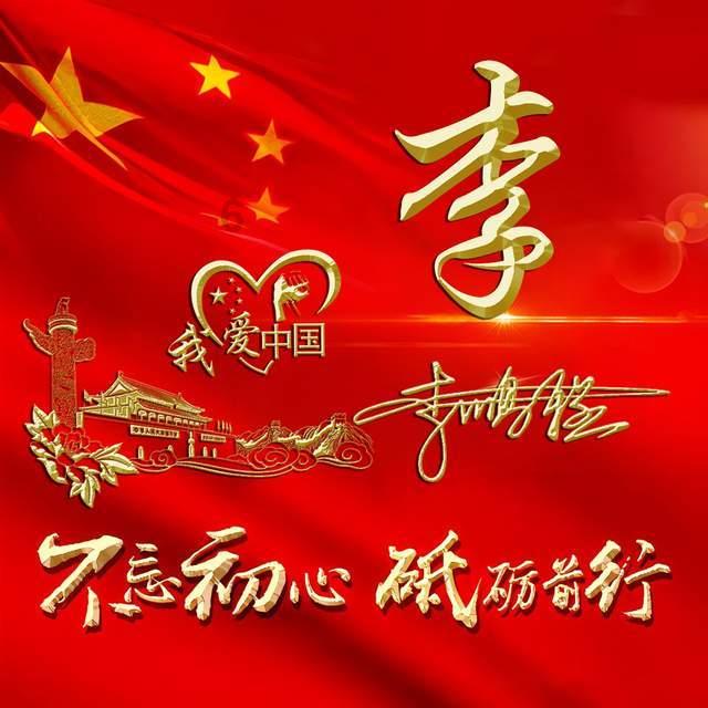 为什么做驾考宝典的一直考不过100游戏画面